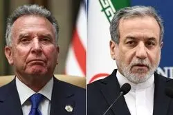 خط قرمزها در راند چهارم مذاکرات