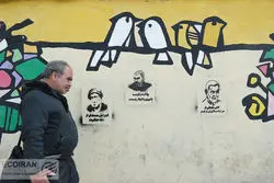 چرا آمارها با واقعیت اقتصادی مردم جور نیست؟