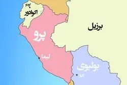 وقوع یک زلزله دیگر در آمریکای لاتین