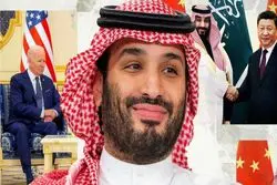 تغییر استراتژیک جسورانه بن‌سلمان: خروج از شمایل رعیت امنیتی واشنگتن