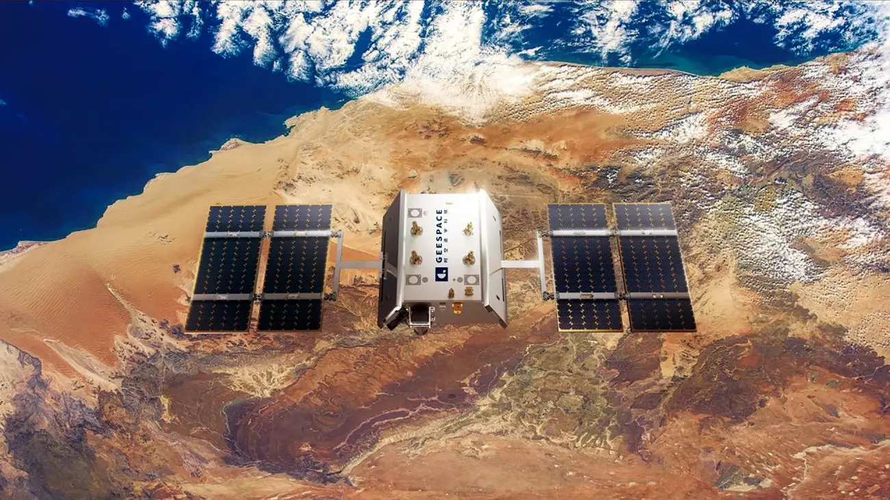 چرا جیلی چین، ماهواره به فضا فرستاد؟