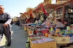 رویه‌های کولبری و ملوانی به رسمیت شناخته ‌می‌شود