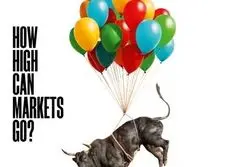 اکونومیست: عصر طلایی بازارهای سهام رو به پایان است