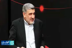 چرا بورس در روزهای جنگی تعطیل شد؟