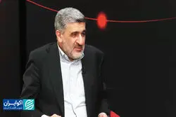 چرا بورس در روزهای جنگی تعطیل شد؟