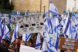 دعوا در پارلمان اسرائیل و هشدار درباره «فروپاشی اجتماعی»