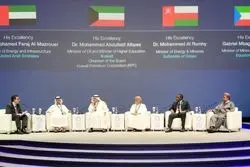 جای خالی ایران در کنفرانس نفت و گاز ادپیک