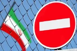 آمریکا به خریداران نفت ایران هشدار داد/ رویترز: آمریکا معافیت نفتی ایران را تمدید نمی‌کند
