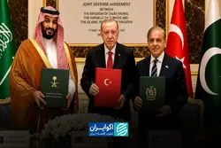 پیمان مکه؛ رقیب ناتو یا ائتلافی روی کاغذ؟