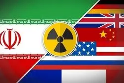 رویارویی تازه تهران و مسکو با غرب بر سر برنامه هسته‌ای ایران