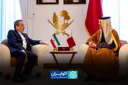چرا قطر همچنان نقش میانجی را ایفا می‌کند؟