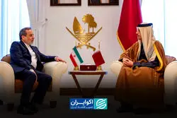 چرا قطر همچنان نقش میانجی را ایفا می‌کند؟
