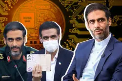 علاقه «سعید محمد» به رمزارز ملی