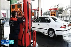 احتمال افزایش قیمت بنزین در بودجه 1405