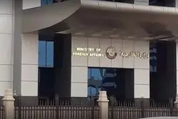 رایزنی وزیر خارجه قطر با همتای کویتی درباره میانجیگری پاکستان بین ایران و آمریکا