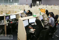 پیش بینی بورس فردا 23 آذر 1401 / چلچلی شاخص بورس در آستانه شب یلدا