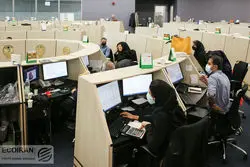 پیش‌بینی بورس فردا 29 آبان 1402 / شمارش معکوس بازار برای ارائه لایحه بودجه سال 1403