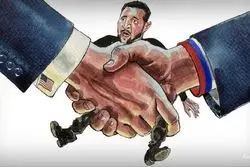 اوکراین در آستانه سقوط؟