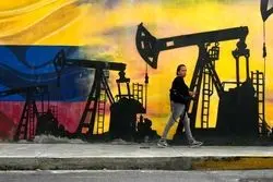 ونزوئلا به اسرائیل نفت می‌فروشد؟/ گزارش جنجالی بلومبرگ