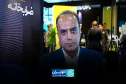 حضور 132 در نمایشگاه طلا و جواهر اصفهان/ رئیس اتحادیه طلا از ظرفیت صنعت طلا گفت