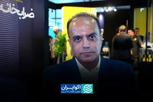 حضور 132 در نمایشگاه طلا و جواهر اصفهان/ رئیس اتحادیه طلا از ظرفیت صنعت طلا گفت