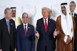 آینده  غزه در هاله‌ای از ابهام؛ چرا اسرائیل و قطر در این نشست مهم غایب بودند؟