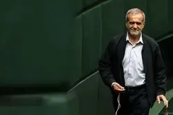 پزشکیان: کشور را نمی‌توان با اختلاف و دعوا حل کرد