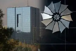 نامه اتاق ایران به رییس کل بانک مرکزی؛ جزییات طرح ریال آفشور را اعلام کنید