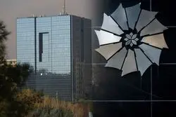 نامه اتاق ایران به رییس کل بانک مرکزی؛ جزییات طرح ریال آفشور را اعلام کنید