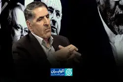 اگر رابطه با آمریکا اصلاح شود، تنش با اسرائیل کاهش می‌یابد