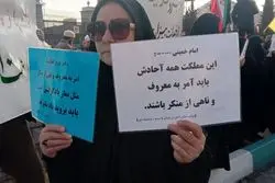 چالش تجمعات غیرقانونی؛ وزارت کشور واکنش نشان داد