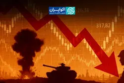 اقتصاد جنگ؛ چرا عقب‌نشینی همیشه پرهزینه‌تر است؟