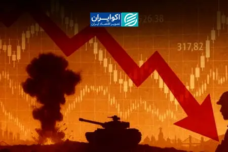 اقتصاد جنگ؛ چرا عقب‌نشینی همیشه پرهزینه‌تر است؟