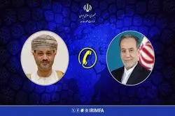 رایزنی وزیران خارجه ایران  و عمان در ارتباط با آخرین وضعیت مذاکرات تهران ـ واشنگتن 
