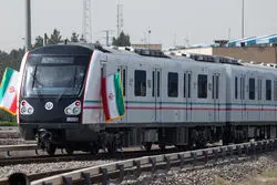 صدور مجوز بین المللی تولید انبوه قطار ملی مترو