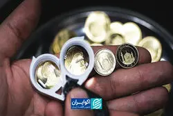 تافته جدابافته بازار سکه