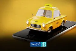 شروع سال تحصیلی چه اثری بر قیمت تاکسی‌های اینترنتی دارد؟