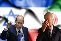 اسرائیل نگران پیشرفت مذاکرات است