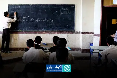 نظام رتبه‌بندی معلمان رضایت فرهنگیان را جلب نکرد