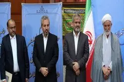 رئیس کل دادگاه‌های عمومی و انقلاب تهران تغییر کرد