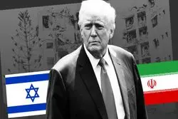 هشدار تند تهران به واشنگتن و تل‌آویو؛ بی‌بی ترامپ را متقاعد می‌کند؟ 