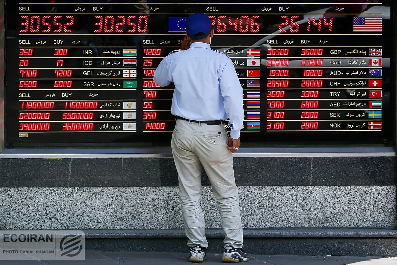 قیمت دلار پایدار است/ تأثیر مذاکرات بر بازار هنوز پابرجاست