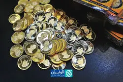 معمای حباب در بازار طلا و سکه