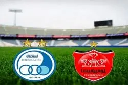  نماد پرسپولیس و استقلال در فرابورس بازگشایی می‌شود