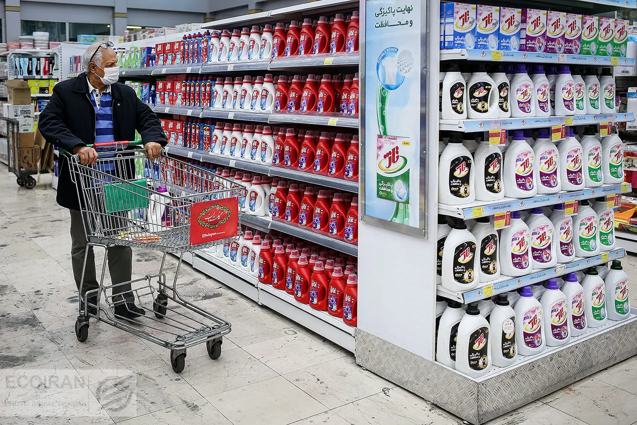 مواد شوینده هم گران می‌شوند؟