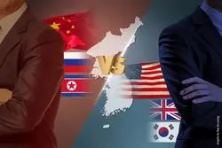 ناتوی آسیایی و هراس هسته‌ای جدید آمریکا