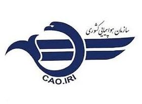 تمدید لغو پروازهای داخلی و خارجی تا ساعت ۱۴ روز جمعه