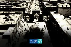شکل و شمایل محلات در تهران قدیم