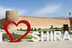شیراز مقصد نوظهور گردشگری پزشکی در خاورمیانه