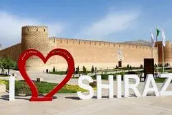 شیراز مقصد نوظهور گردشگری پزشکی در خاورمیانه